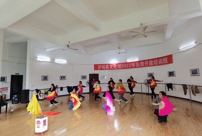 罗甸县文化馆举办2022年免费开放公益培训班